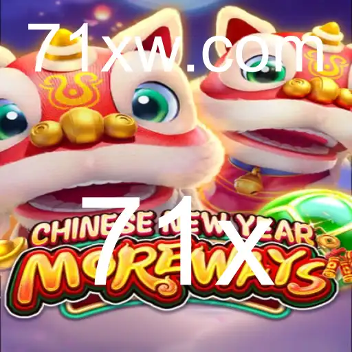 Explorando o Jogo CHINESENEWYEARMOREWAYS e Seus Recursos Atraentes